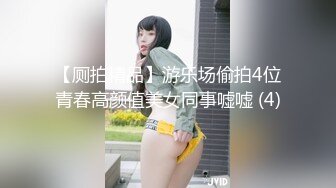 ❤OF福利分享❤㊙法国华裔福利博主⭐nicolove⭐▶▶男伴很多也有些字幕剧情片质量不错内容多为肉搏战有少许对白《NO.13》 (2)