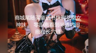  AI高清2K修复，壹屌寻花初恋女神来袭，甜美校园风，温柔苗条娇嫩00后