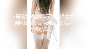 银川约的少妇良家