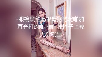 王婉悠 黑色制服 婀娜动人极致妩媚 高挑身姿 丰腴有致惹火身段十足动人呈现