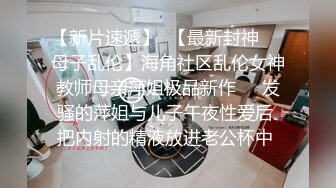  诱惑小兔子 性感兔女郎 摆弄骚姿 勾引我在床上后入 抽插嫩穴 巨爽，性感开档白丝小萝莉谁不爱呢？