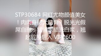 PME-025 李慕 无耻小姨用计迷奸姐夫 为了钱竟主动被内射 蜜桃影像传媒