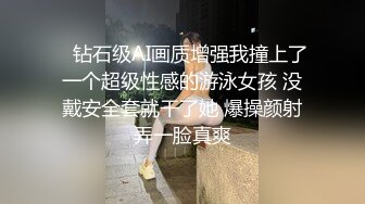 【AI高清2K修复】【七天高端外围系列】40部合集 【美女如云 美乳 车模 白领 大学生 清一色女神场】