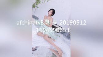 双胞胎姐妹