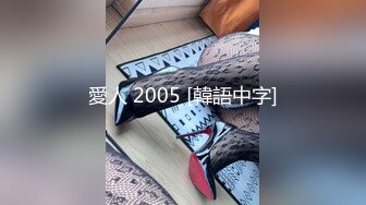 ❤️内射女神小蜜穴❤️极品尤物气质女神 高跟油亮丝袜 LED大车灯看精液从骚母G骚穴流出 极品反差