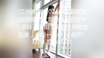 麻豆传媒正统新作MD193-同学的发情妈妈 没淑女姿态让人抓狂 家庭伦理 苏语堂