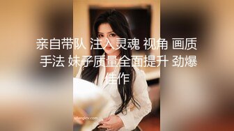 抄底韵味大姐 透明蕾丝白内内 大屁屁好性感 话说旁边的是女儿还是同事