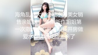 ⚫️⚫️天然巨乳，水蛇腰，蜜桃臀！反差女神【Naimei】推特福利④，颜值高身材好，被金主各种玩肏