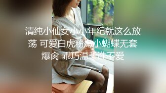 山野探花酒店约炮 网聊长似俄罗斯美女，口活相当好吃鸡一绝