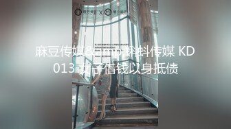 最新重磅！新人露脸推特高颜值清纯萌新眼镜T娘【白小白】私拍，娇嫩乖巧惹人爱，紫薇打炮宅男直男最爱