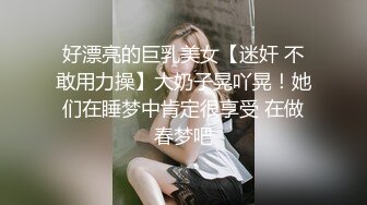 女牛仔短裤妹子，口交舔屌抬腿JB插入，翘起屁股后入抱起来猛操，撞击声啪啪啪响