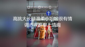 微博推特纯黄色影大师MC超大尺度作品极品美模拍完还得搞她一炮该说不说屌是真大