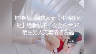 【超级精品女神萝莉】极品双马尾萝莉『Yoxi』超嫩舞蹈生一字马女神 无套内射翘臀粉穴 爆操流精 (1)