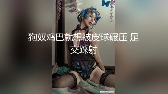 可爱侄子不听话,看舅舅插到小骚逼服服帖帖为止