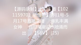 【自整理】Hot_wife_Vika 淫荡的妻子勾引她的网球教练 在草堆里和陌生人做爱   【NV】 (25)