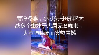 两个妹子颜值和身材都在中上等的级别俩漂亮妹子一个躺着干她