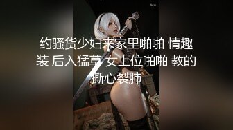 星空传媒XK8046绝代双娇-星彤 星雨 男朋友跟老公都可以共用