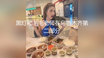  流出酒店偷拍 大学生情侣休息日约炮斯文眼镜美女和男友快乐星期天