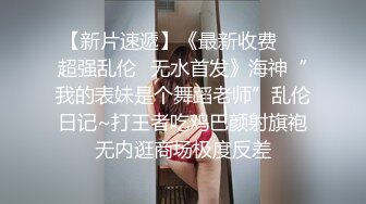 ✿高潮盛宴✿ 最美媚态蜜汁嫩鲍美少女▌Yua▌桑拿房淫情 舔食美味肉棒 男友大屌尽情抽射 嫩穴泛浆高潮升天 内射淫靡白虎