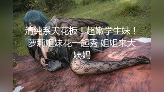 -秀人网摄影师宇航员之美乳骚穴 摄影师各种玩操小骚逼