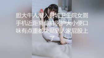   钻石级推荐某大神剪辑-极品女友完具无套啪啪内射 娜美妖姬全程淫语配音 身材骚穴 射爆剪辑篇