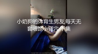 SWAG !看到姐姐在打炮我也跟着受不了... Hotbabegirl