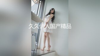 二月流出新系列❤️大学城附近女厕 全景后拍学妹尿尿御姐型眼镜妹尿出长长一条直线