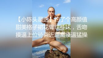 溏心✿淫娃萝莉✿ 最新极品淫娃网红美少女▌铃木君 ▌剧情淫欲表妹 暑假乱伦