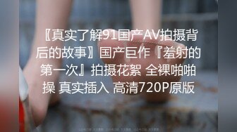 《顶级震撼✿超淫现场》推特大网红绿帽淫妻母狗【深绿岸】大咖线下群P大轰趴，场面堪比A片现场