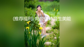 最新5月无水首发福利！推特极品NTR人妻【果嘎】私拍，疯狂淫乱轰趴群P实现2女2男闭环人体蜈蚣太会玩了