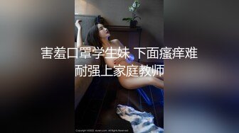 颜值不错的黑丝小骚妹 全程露脸跟大哥激情啪啪 口交足交舔逼被大哥玩奶子抠穴