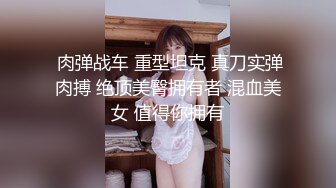 【在线】顏值美女流氓兔福利視頻