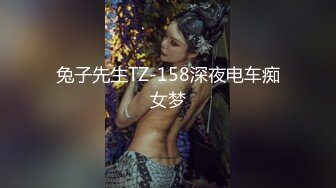 SWAG 饥渴OL主管浅规则面试应届毕业生 娃娃