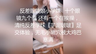 蜜桃传媒PME034爆操勾引我的乡下表妹