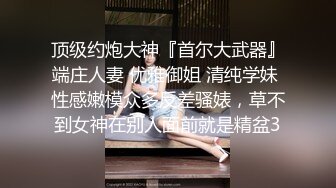 【陈永仁探花】影楼化妆师，小美女23岁还很青涩，相约酒店激情啪啪