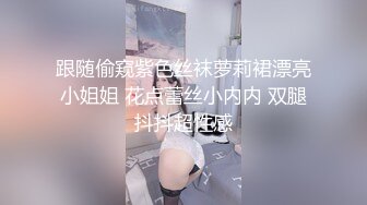  高颜值苗条精致小姐姐约到酒店这身材软软可啪，掏出鸡巴用力埋头舔吸笔直大长腿缠绕配合操穴销魂水印