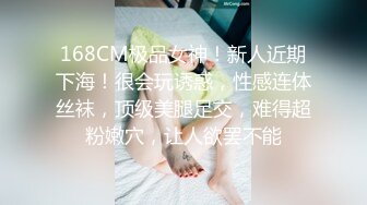 大熊探花 09 性格溫柔清純甜美小少婦