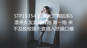 2024.2.10【利哥探花】还是少妇好玩儿，一口把鸡巴连根吞入，舌吻抠穴超级配合