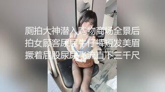 实力演技派《杨导撩妹》尾随身材不错的美女请吃饭KTV唱K裸舞跳的非常不错