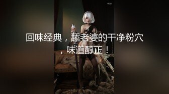 大战淄博取精熟女