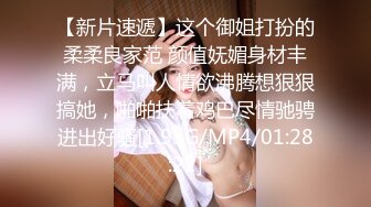 极品颜值女神唯美露出✅高冷女神火辣身材 私下极度反差是个露出癖性瘾小母狗，各种刺激露出玩法 紧张刺激