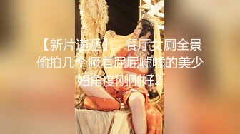 你等会,男的女的？,180天菜蓝衫直男经验丰富当场识破伪娘