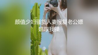 骚货女友自拍给我看2