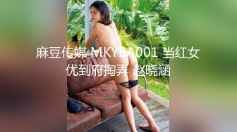 ※无※屁股癖必看。把白辣妹的美杰当玩具欺负。