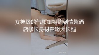 拯救隔壁阳痿邻居2