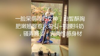 (星空無限傳媒)(xkg-095)(20230123)職場騷婦的淫蕩性交易-橙子