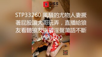 (天美傳媒)(tmp-0030)(20230215)在朋友面前約炮到高潮-李娜娜