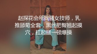 大学女友穿黑丝来酒店找我，被狠狠后入。