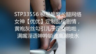 后入连云港硕士研究生