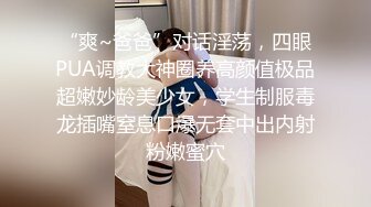 女友潮喷我一手